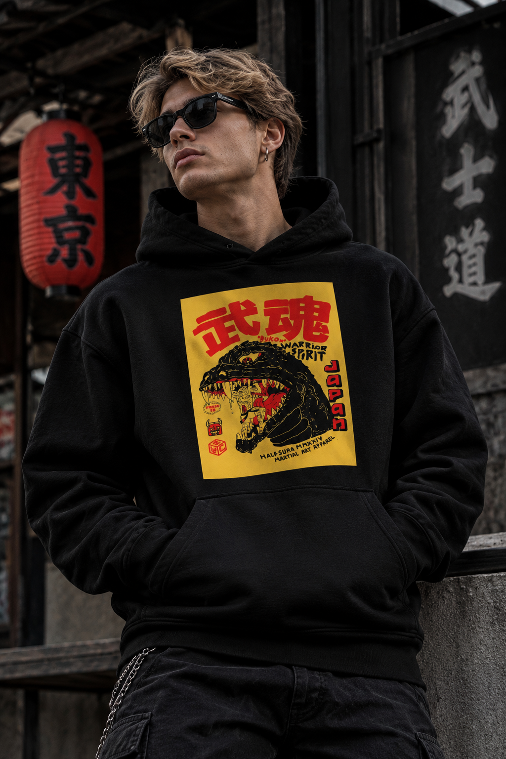 Hoodie Poleron Godzilla