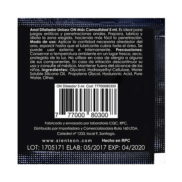 Sachet Lubricante Anal Dilatador - 5ml - El Baúl del deseo